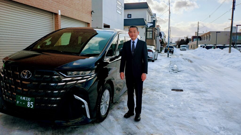 20260111 131348 1 1024x576